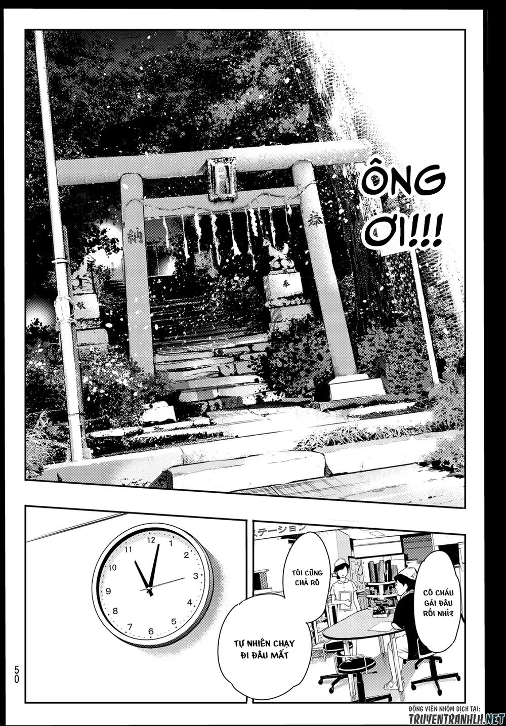 Kanojo, Okarishimasu Chapter 101 - Trang 2