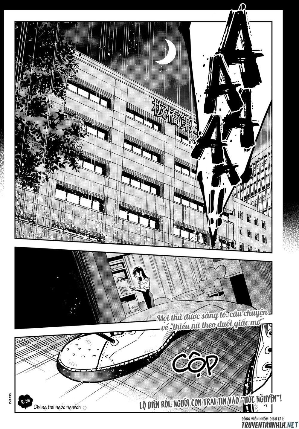 Kanojo, Okarishimasu Chapter 101 - Trang 2