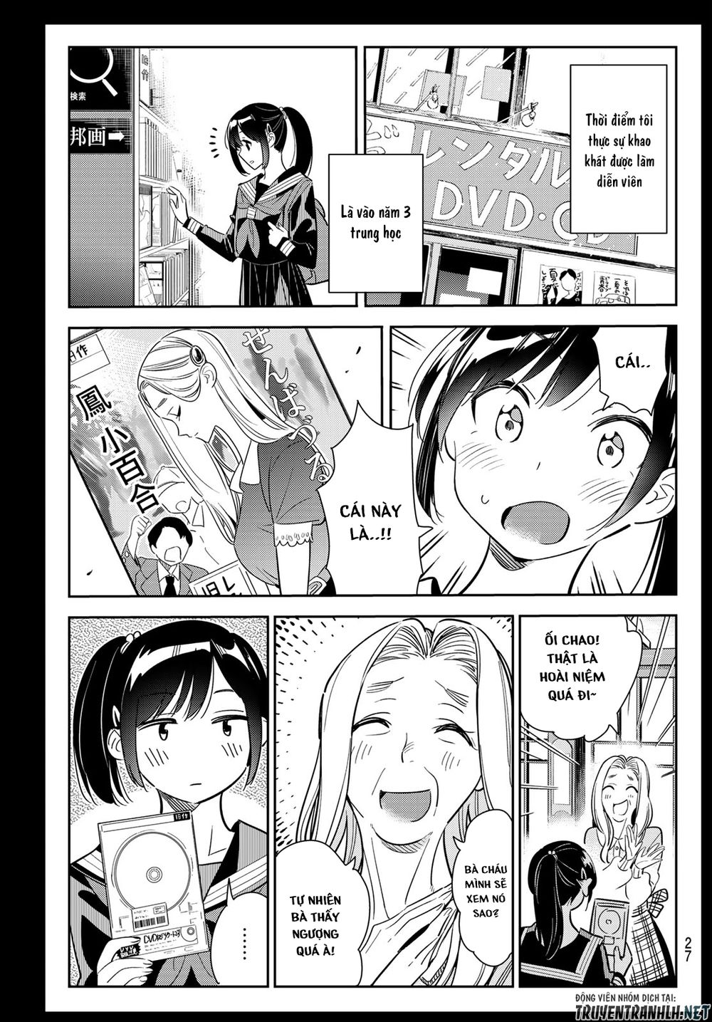 Kanojo, Okarishimasu Chapter 100 - Trang 2