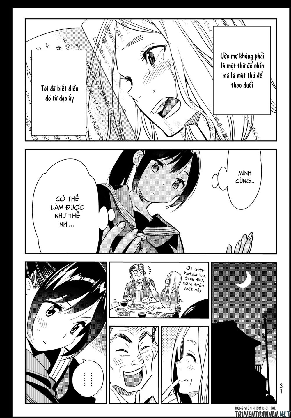 Kanojo, Okarishimasu Chapter 100 - Trang 2