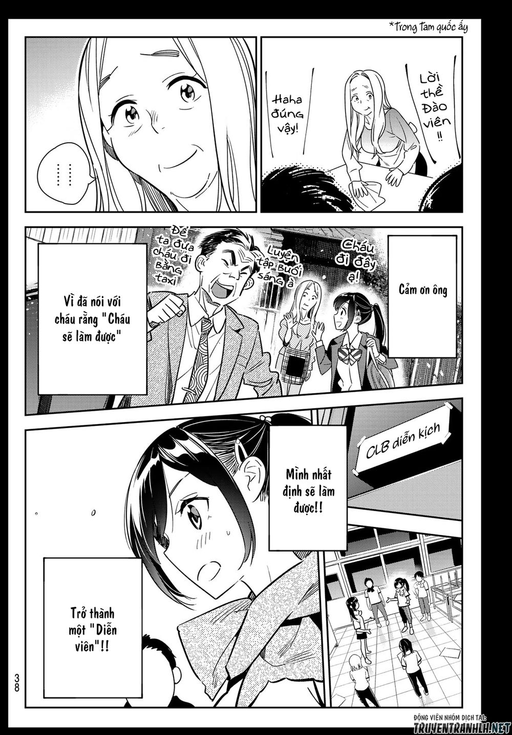 Kanojo, Okarishimasu Chapter 100 - Trang 2