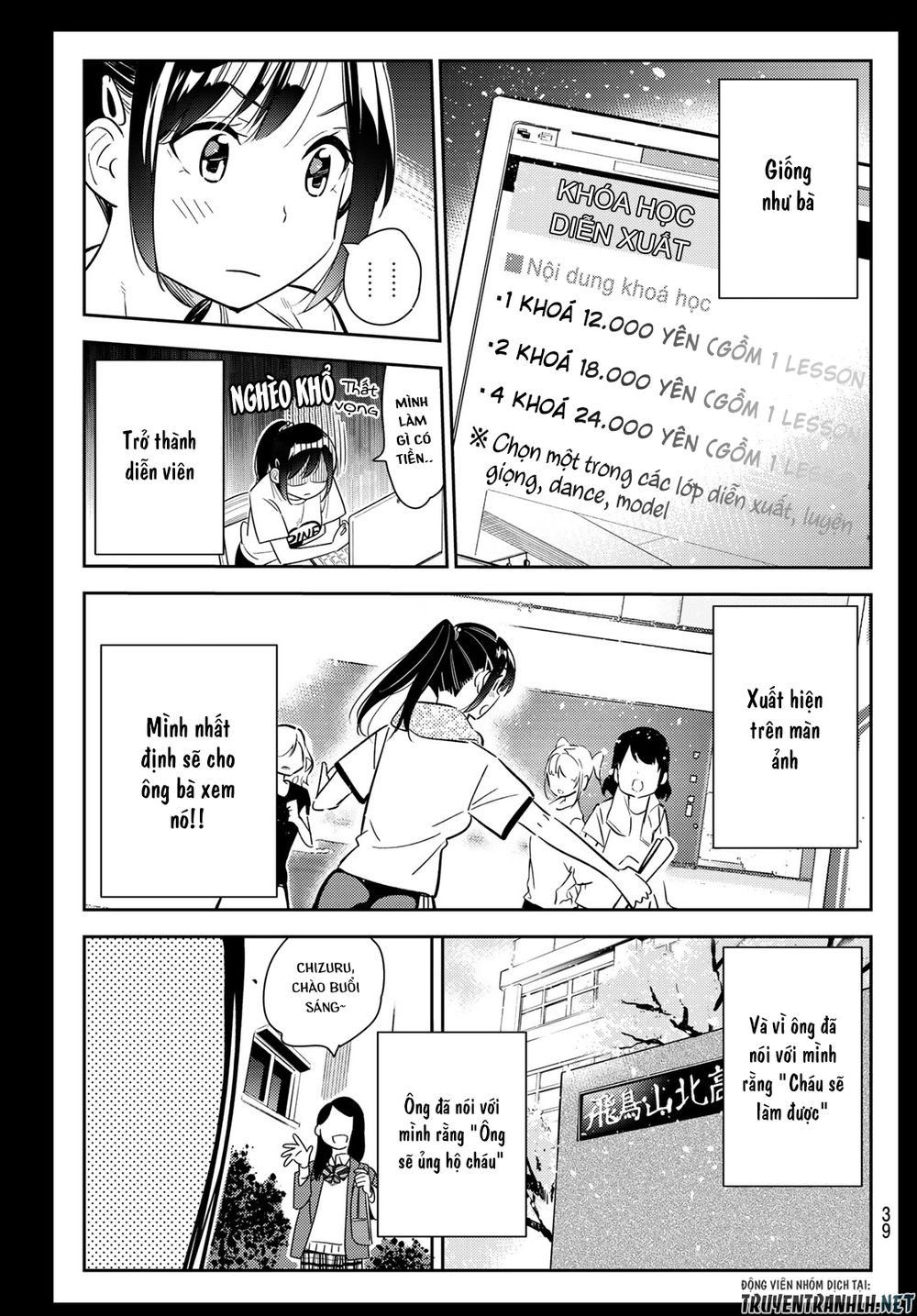 Kanojo, Okarishimasu Chapter 100 - Trang 2