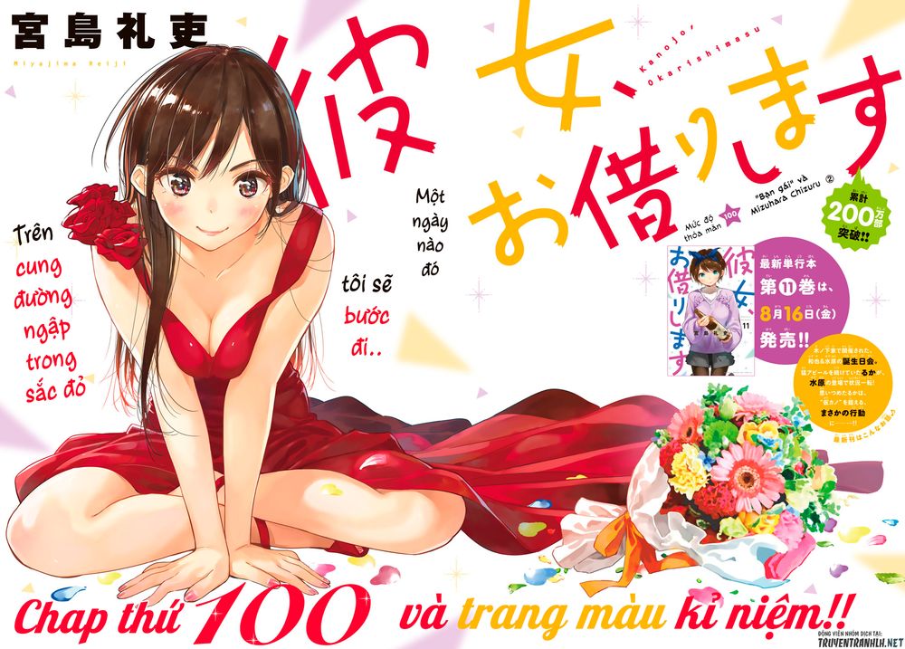 Kanojo, Okarishimasu Chapter 100 - Trang 2