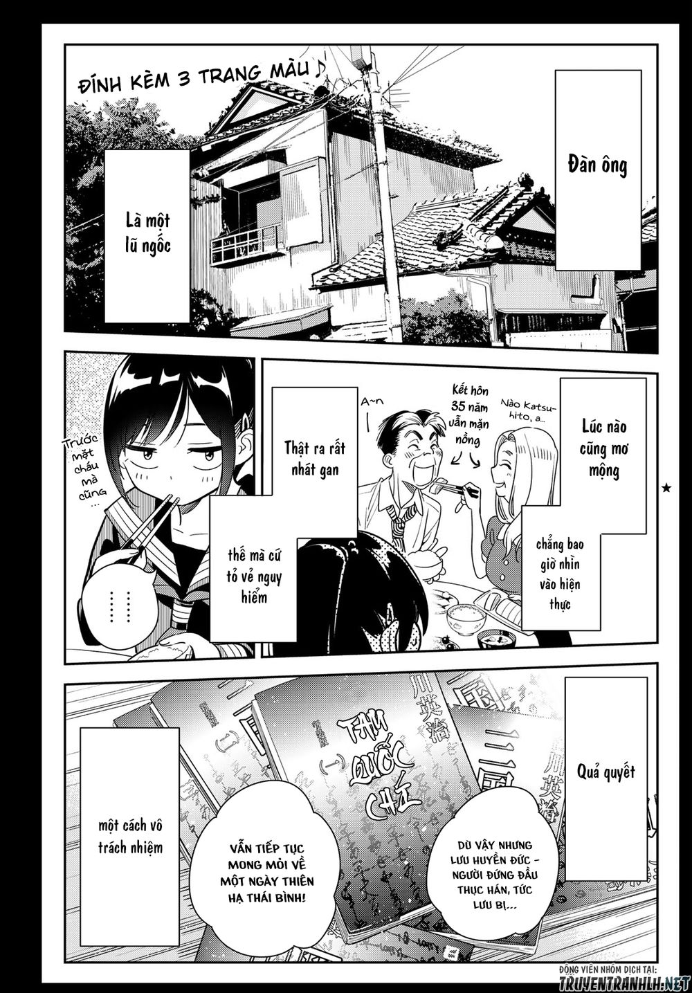 Kanojo, Okarishimasu Chapter 100 - Trang 2