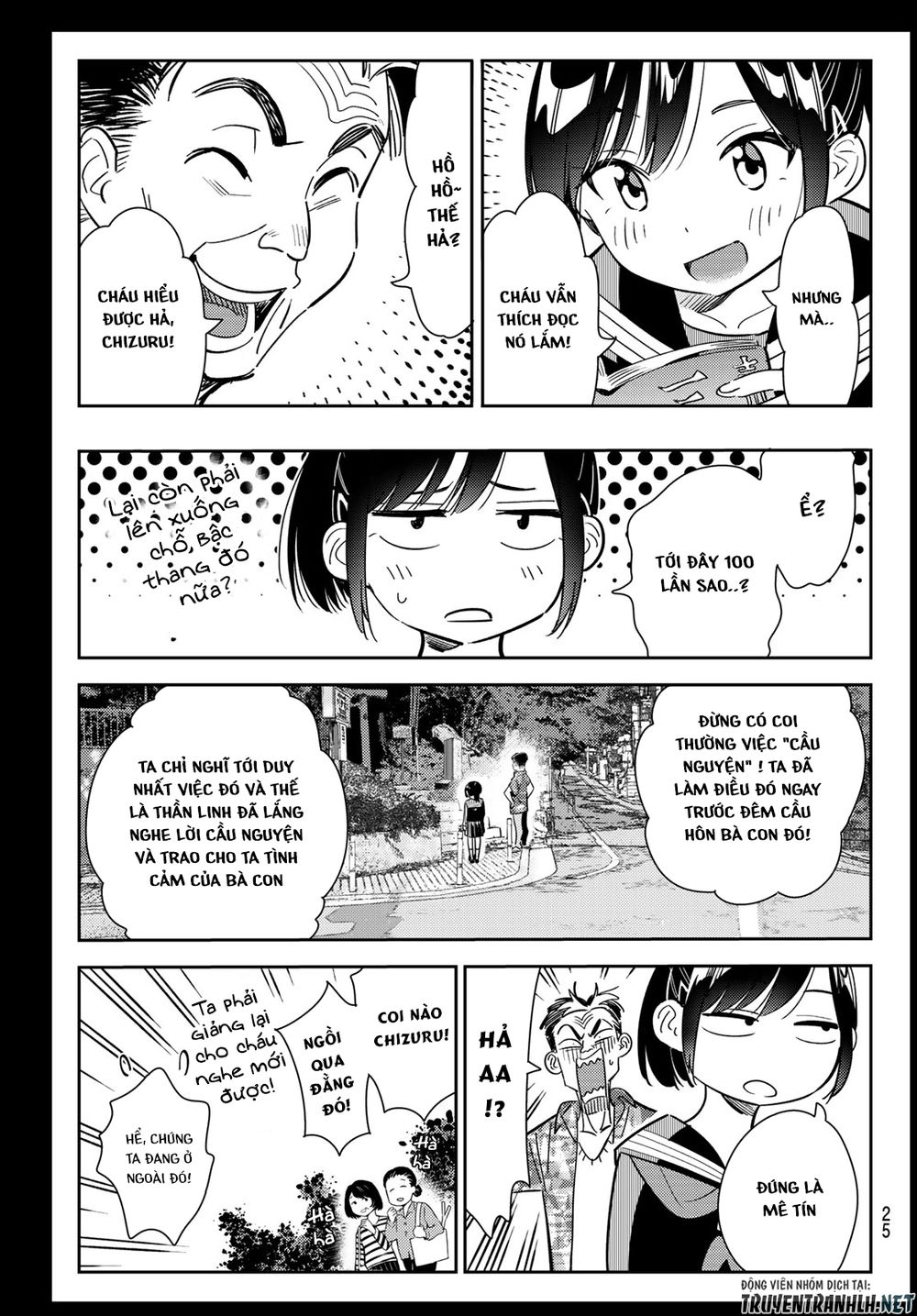 Kanojo, Okarishimasu Chapter 100 - Trang 2