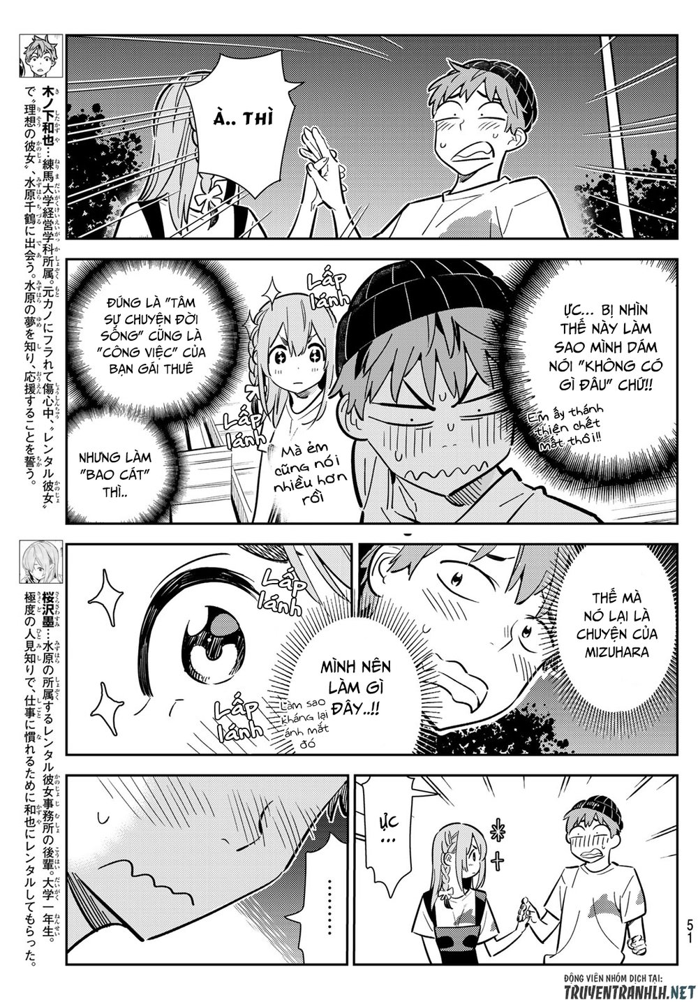 Kanojo, Okarishimasu Chapter 98 - Trang 2