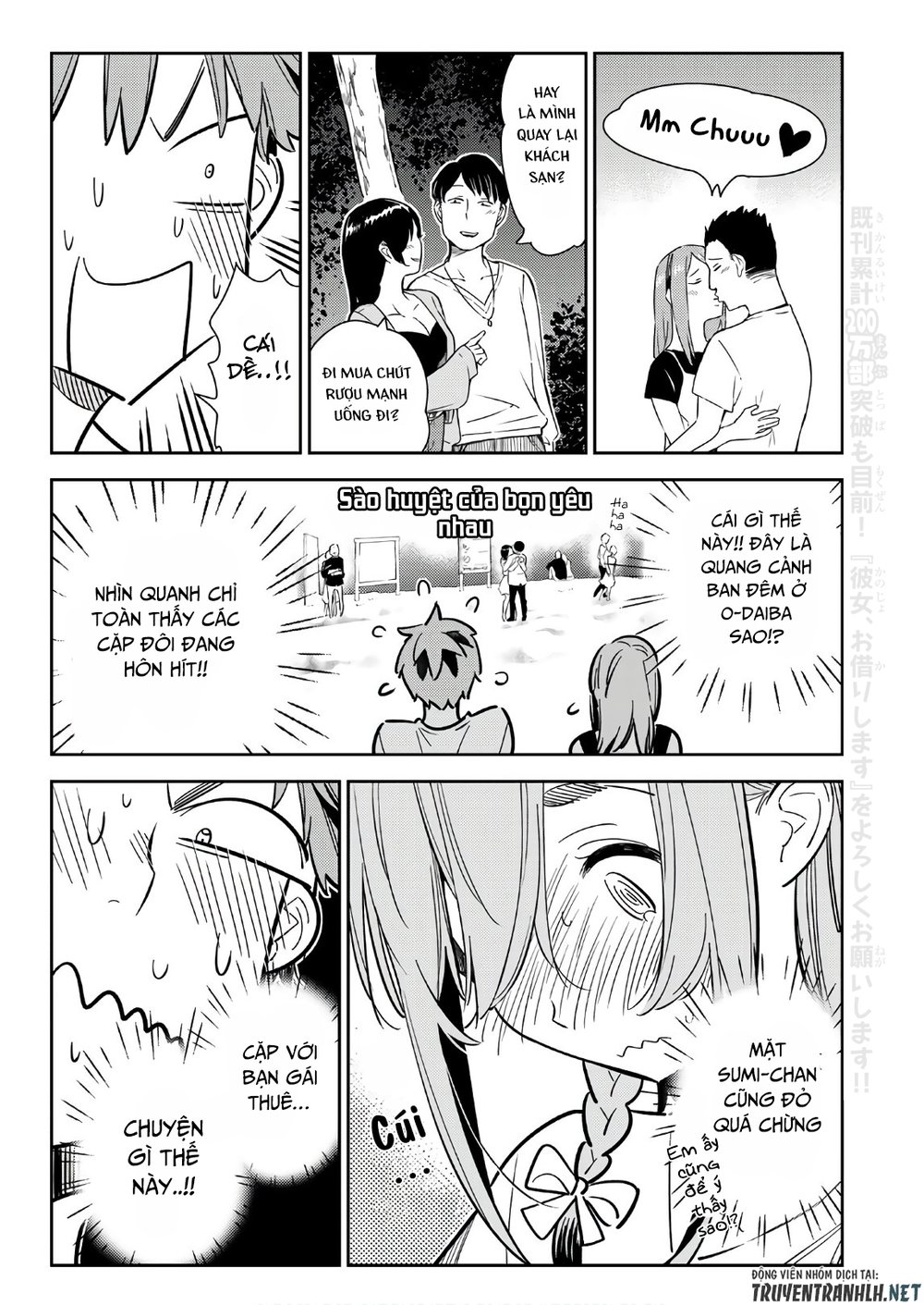 Kanojo, Okarishimasu Chapter 97 - Trang 2