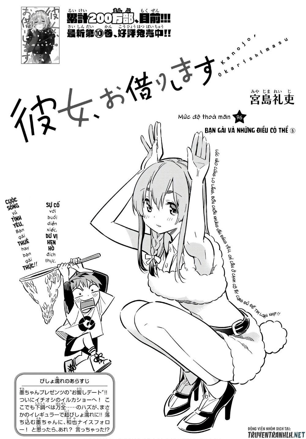 Kanojo, Okarishimasu Chapter 96 - Trang 2