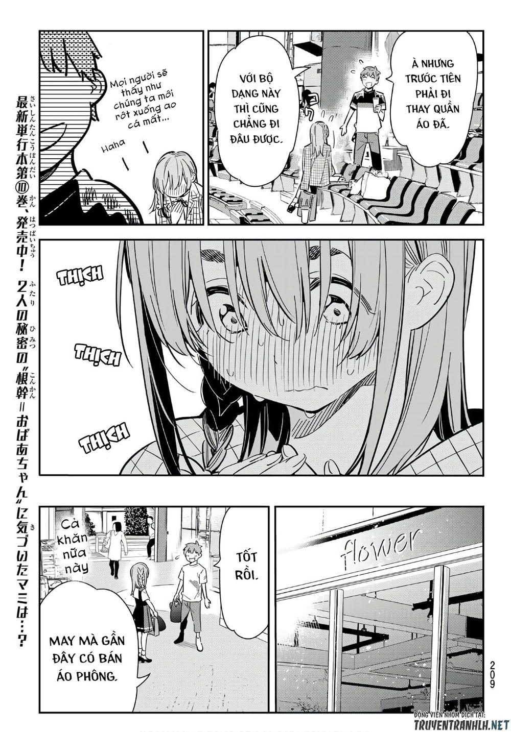 Kanojo, Okarishimasu Chapter 96 - Trang 2