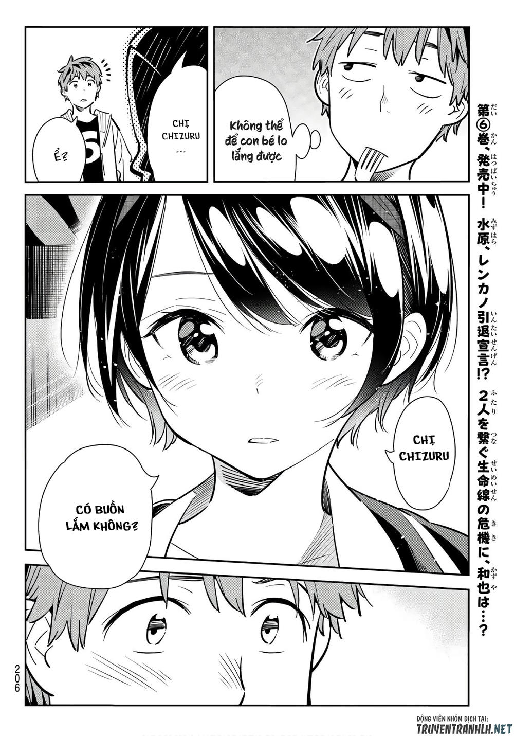 Kanojo, Okarishimasu Chapter 92 - Trang 2