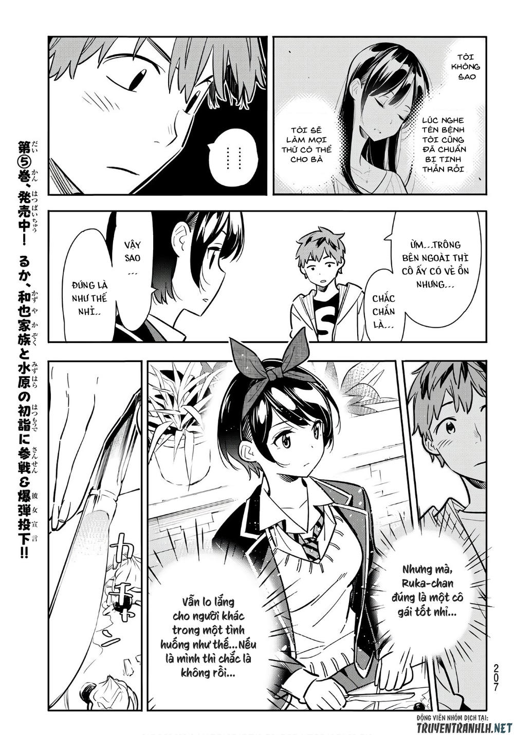 Kanojo, Okarishimasu Chapter 92 - Trang 2