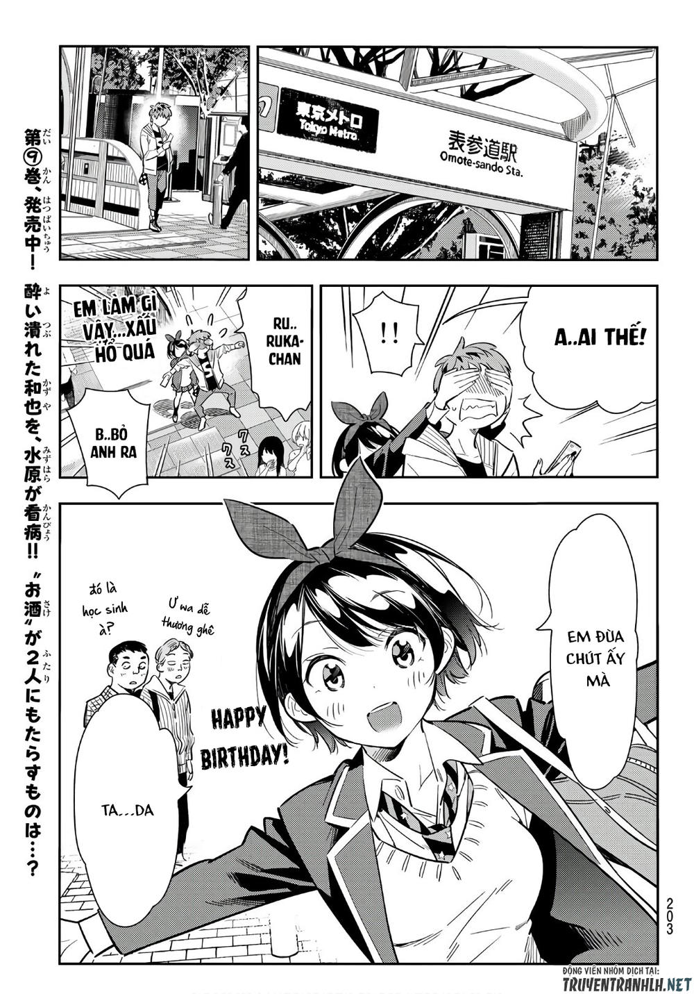 Kanojo, Okarishimasu Chapter 92 - Trang 2