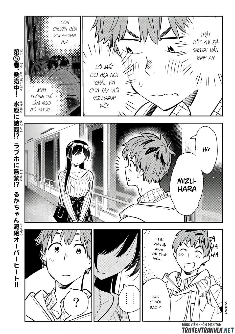 Kanojo, Okarishimasu Chapter 90 - Trang 2