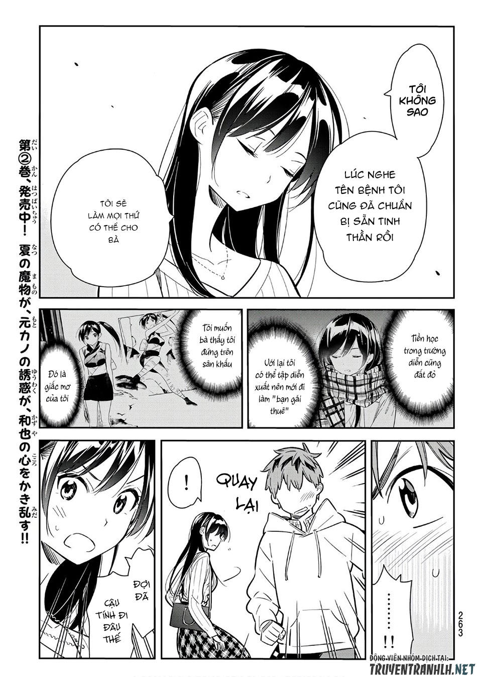 Kanojo, Okarishimasu Chapter 90 - Trang 2