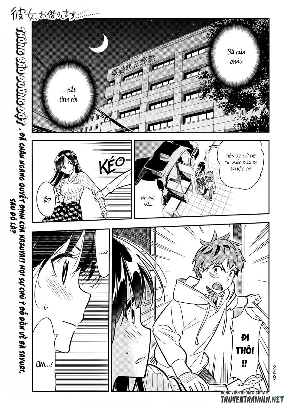 Kanojo, Okarishimasu Chapter 90 - Trang 2