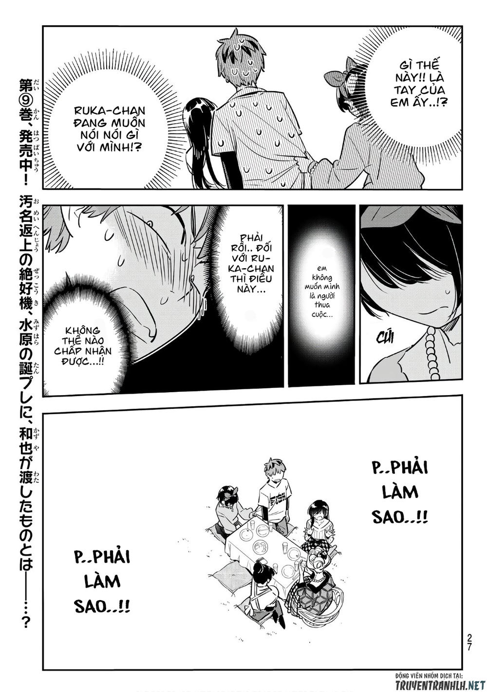 Kanojo, Okarishimasu Chapter 89 - Trang 2