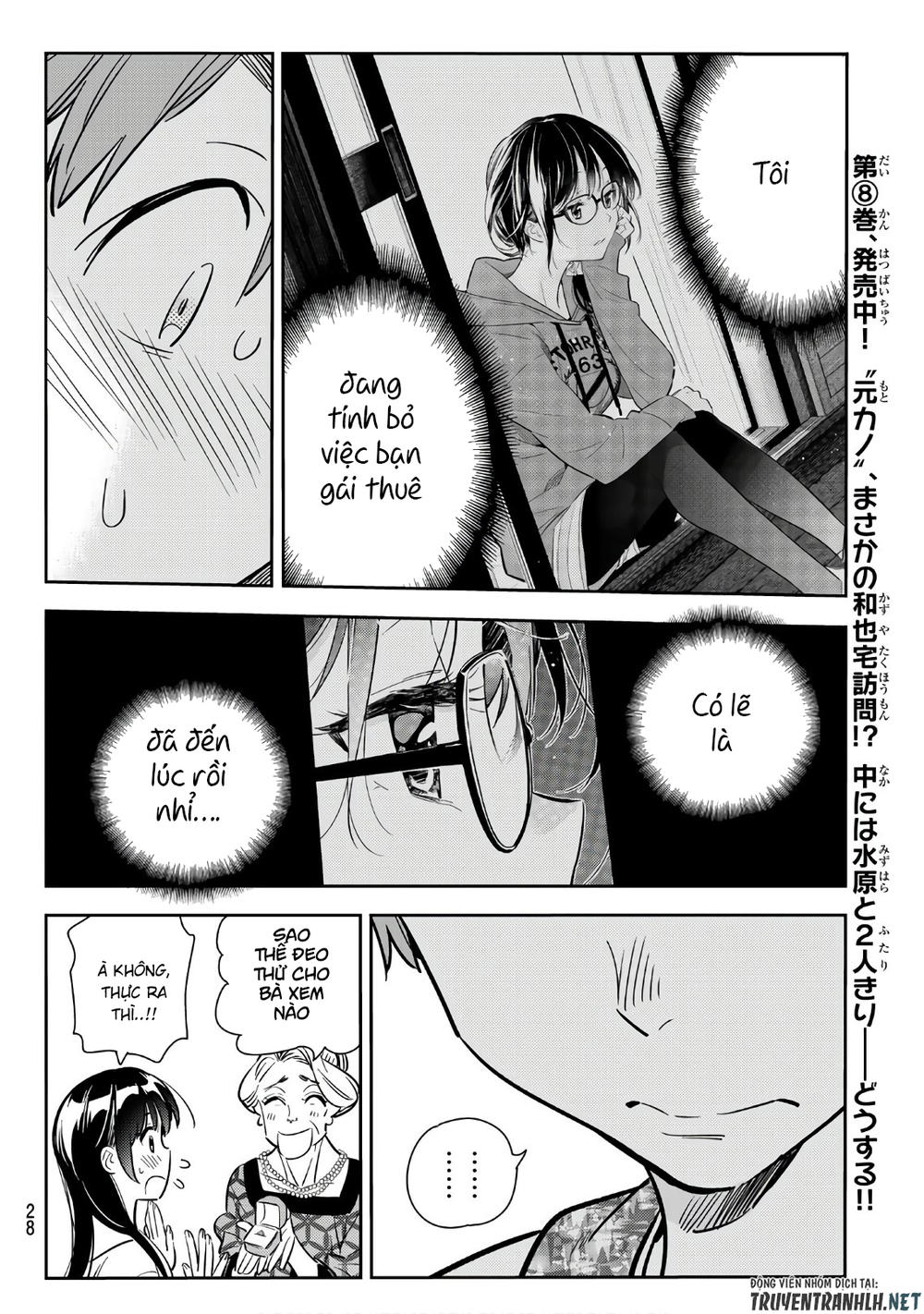 Kanojo, Okarishimasu Chapter 89 - Trang 2