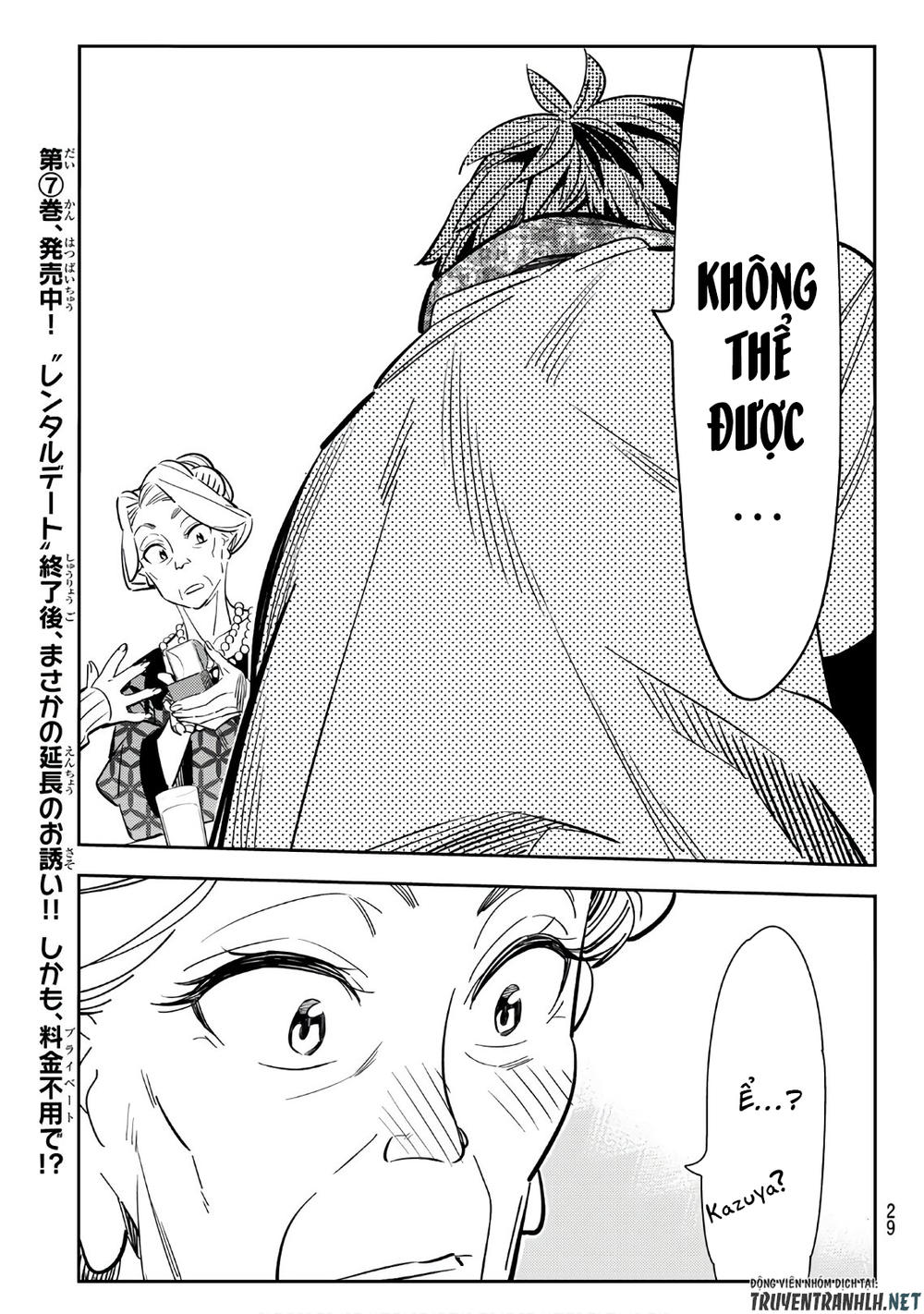 Kanojo, Okarishimasu Chapter 89 - Trang 2