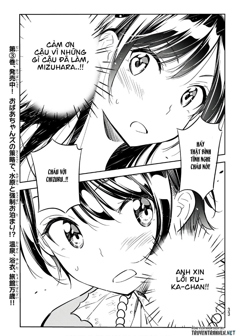 Kanojo, Okarishimasu Chapter 89 - Trang 2