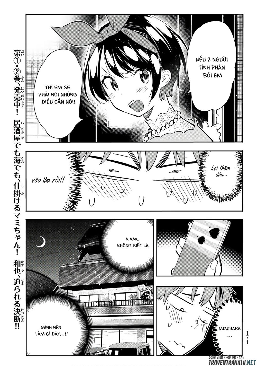 Kanojo, Okarishimasu Chapter 86 - Trang 2