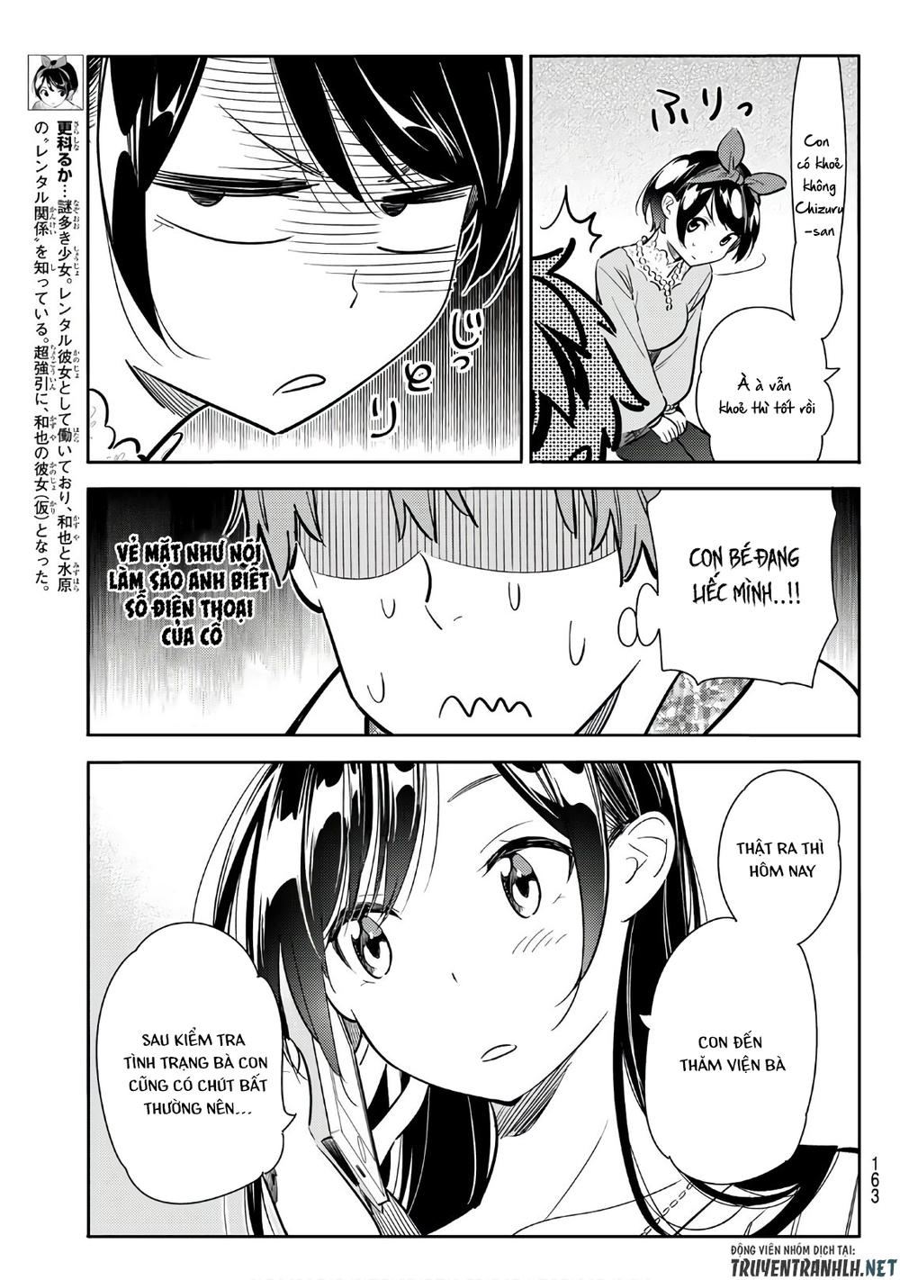 Kanojo, Okarishimasu Chapter 86 - Trang 2