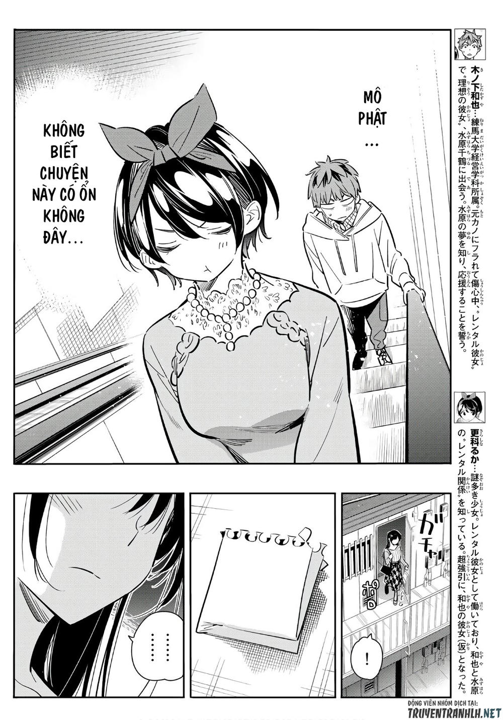 Kanojo, Okarishimasu Chapter 84 - Trang 2