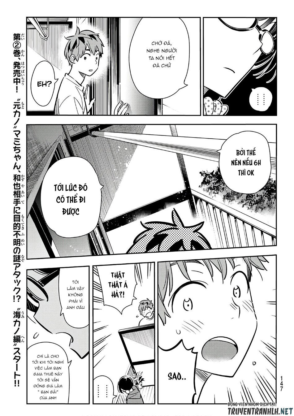 Kanojo, Okarishimasu Chapter 83 - Trang 2