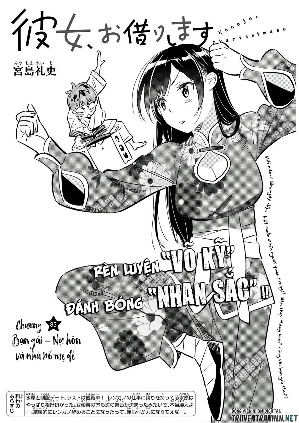 Kanojo, Okarishimasu Chapter 83 - Trang 2