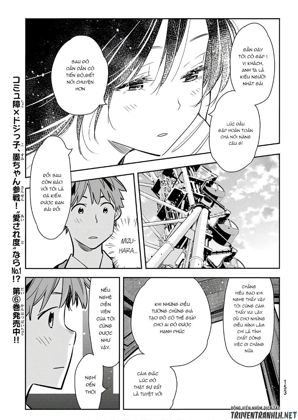 Kanojo, Okarishimasu Chapter 82 - Trang 2