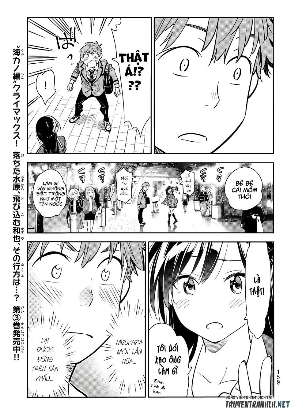 Kanojo, Okarishimasu Chapter 82 - Trang 2