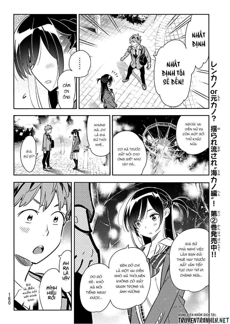 Kanojo, Okarishimasu Chapter 82 - Trang 2