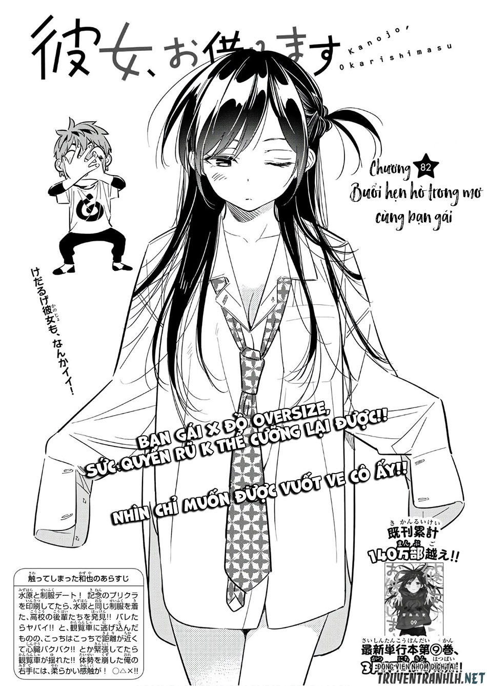 Kanojo, Okarishimasu Chapter 82 - Trang 2