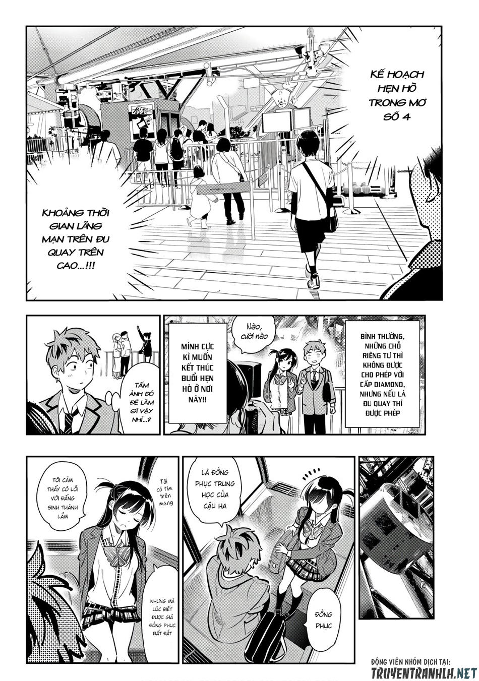 Kanojo, Okarishimasu Chapter 81 - Trang 2