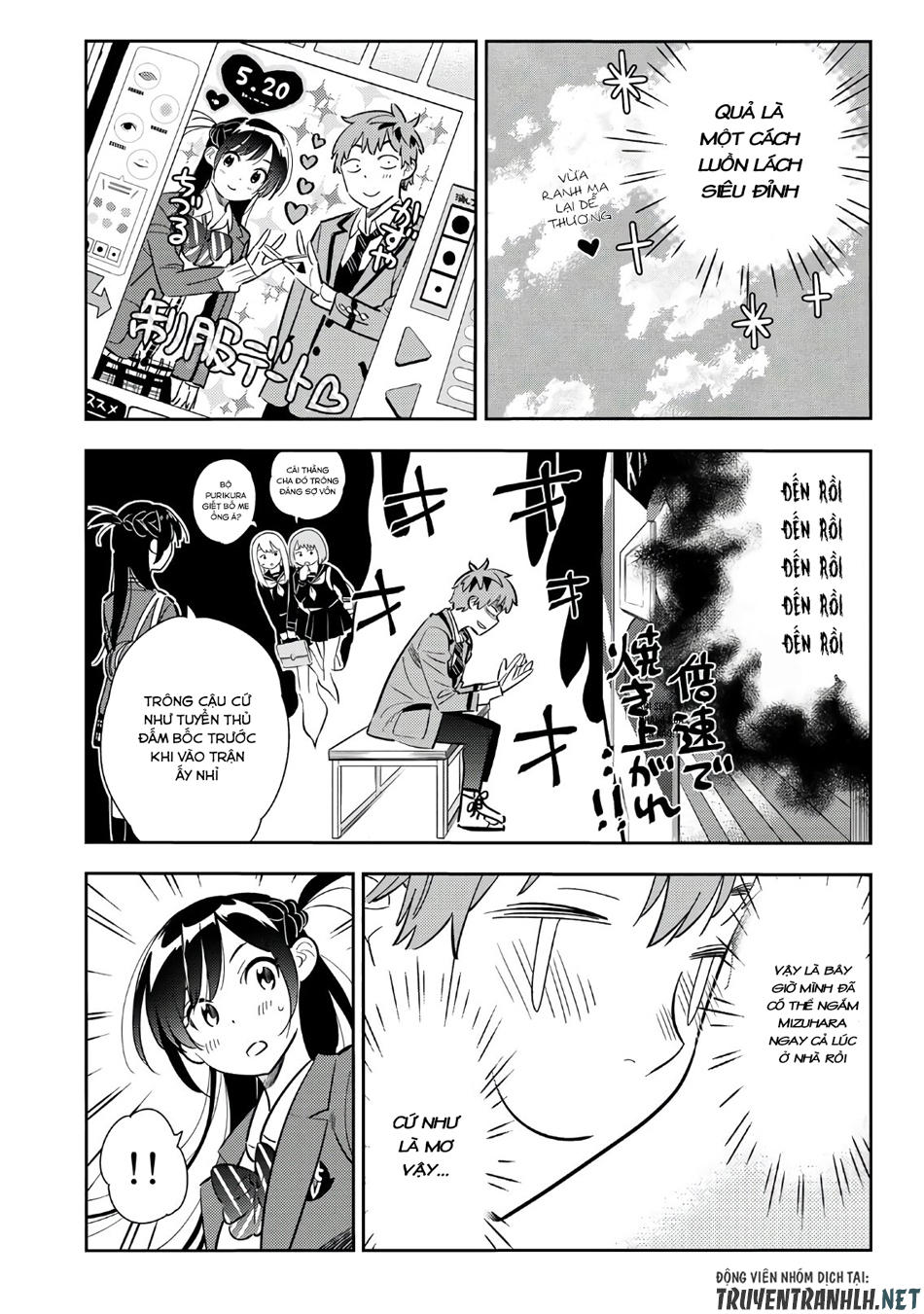 Kanojo, Okarishimasu Chapter 81 - Trang 2