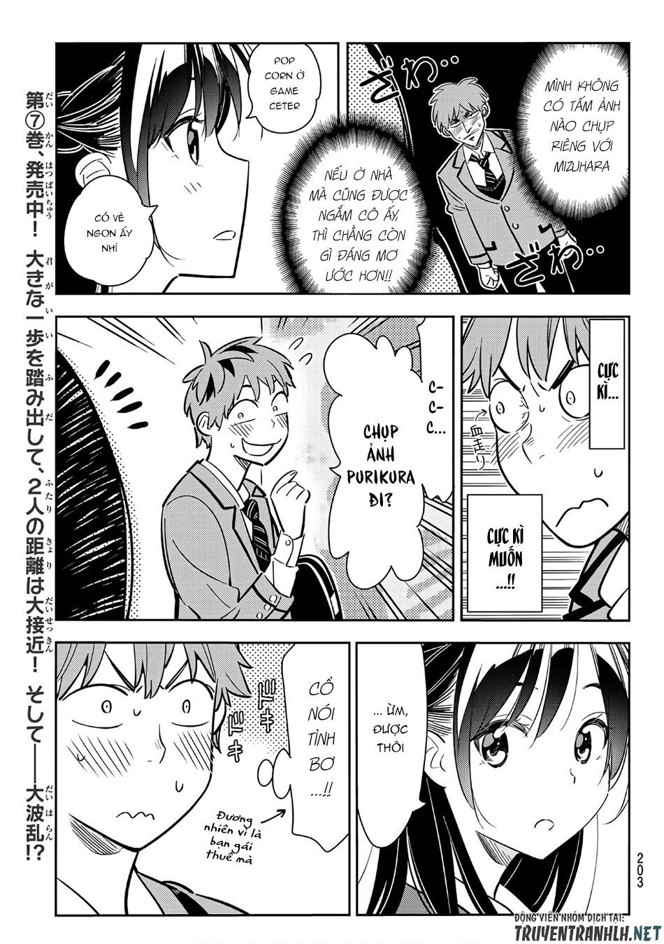 Kanojo, Okarishimasu Chapter 80 - Trang 2