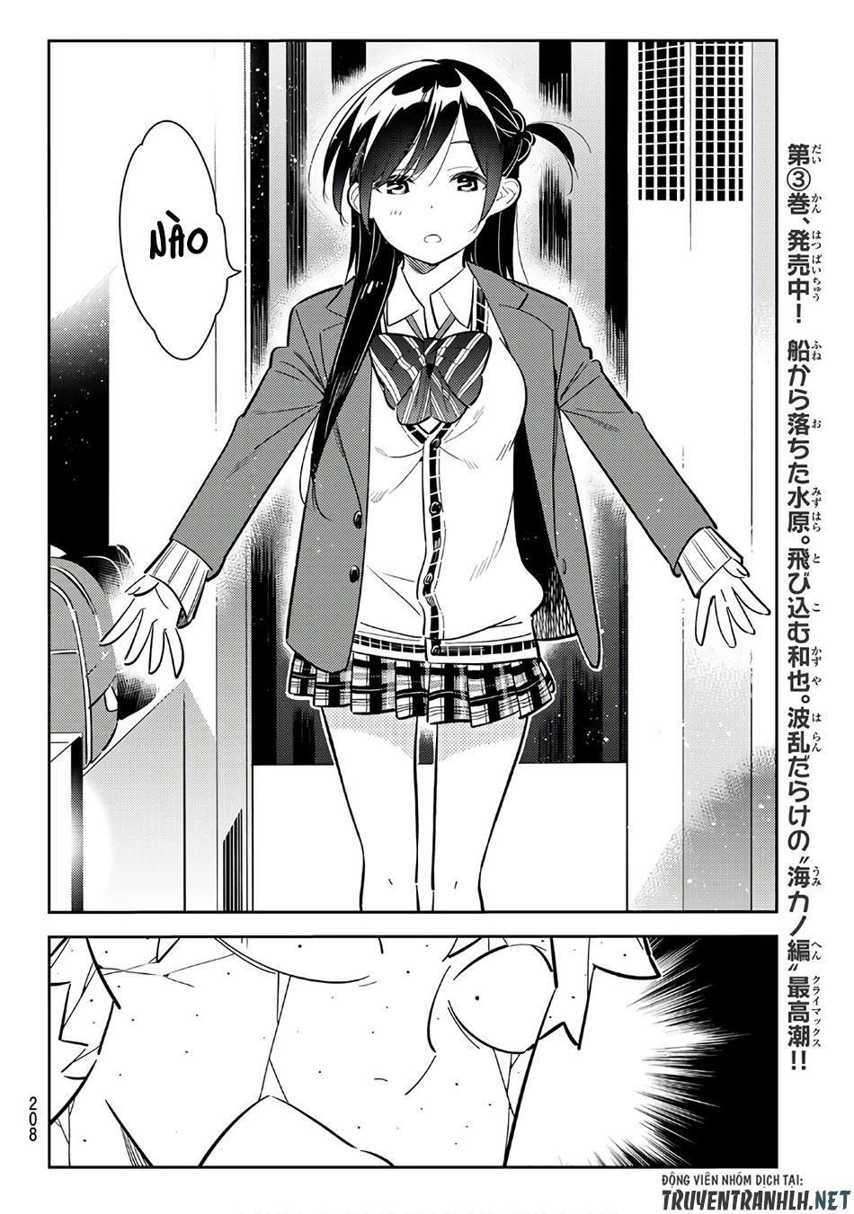 Kanojo, Okarishimasu Chapter 80 - Trang 2