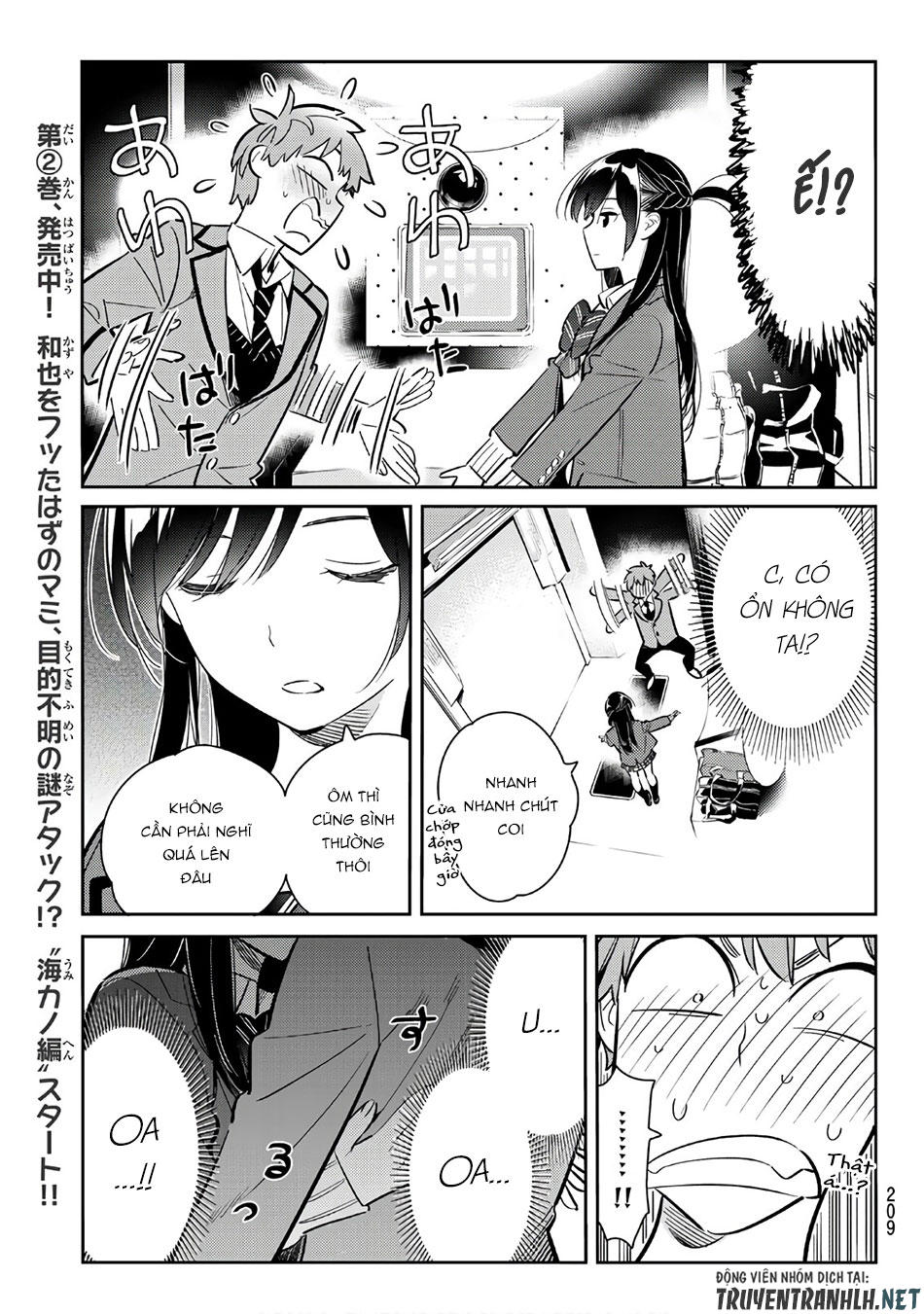 Kanojo, Okarishimasu Chapter 80 - Trang 2