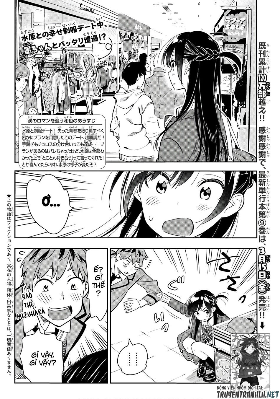 Kanojo, Okarishimasu Chapter 80 - Trang 2