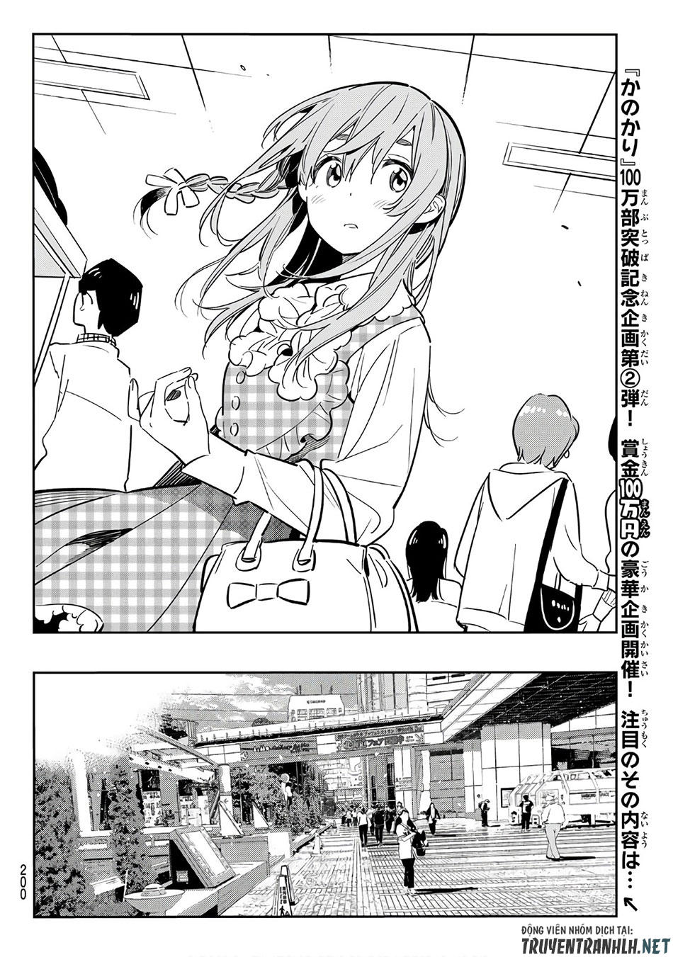 Kanojo, Okarishimasu Chapter 80 - Trang 2