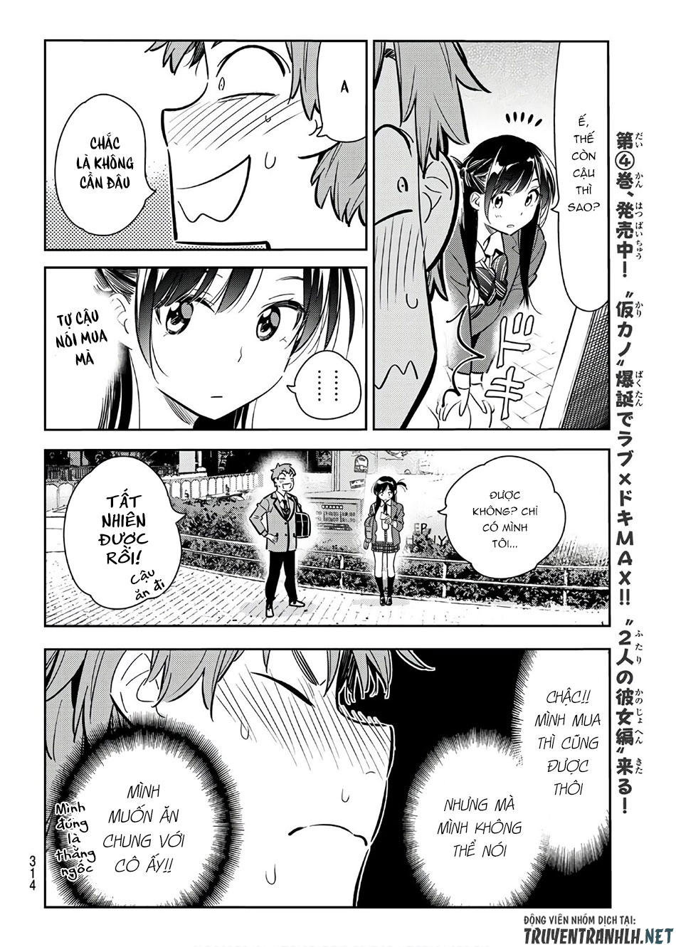 Kanojo, Okarishimasu Chapter 79 - Trang 2