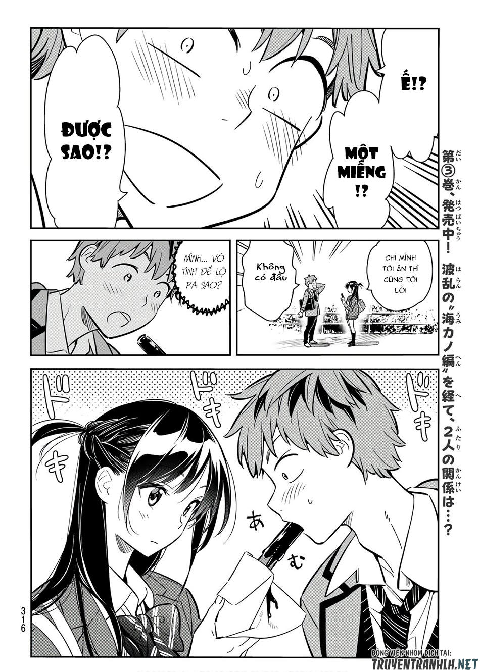 Kanojo, Okarishimasu Chapter 79 - Trang 2