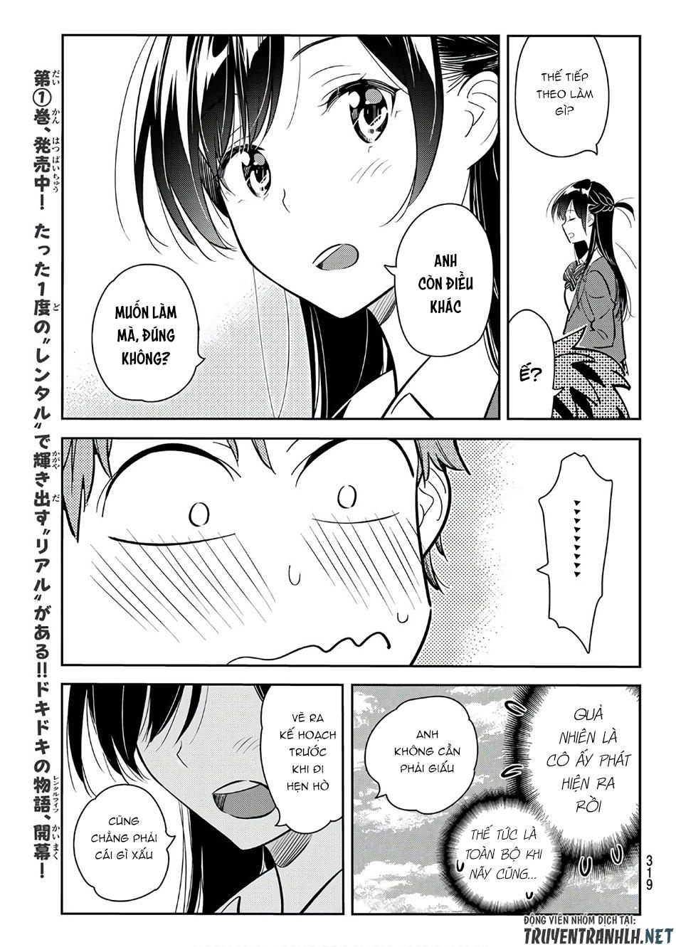 Kanojo, Okarishimasu Chapter 79 - Trang 2