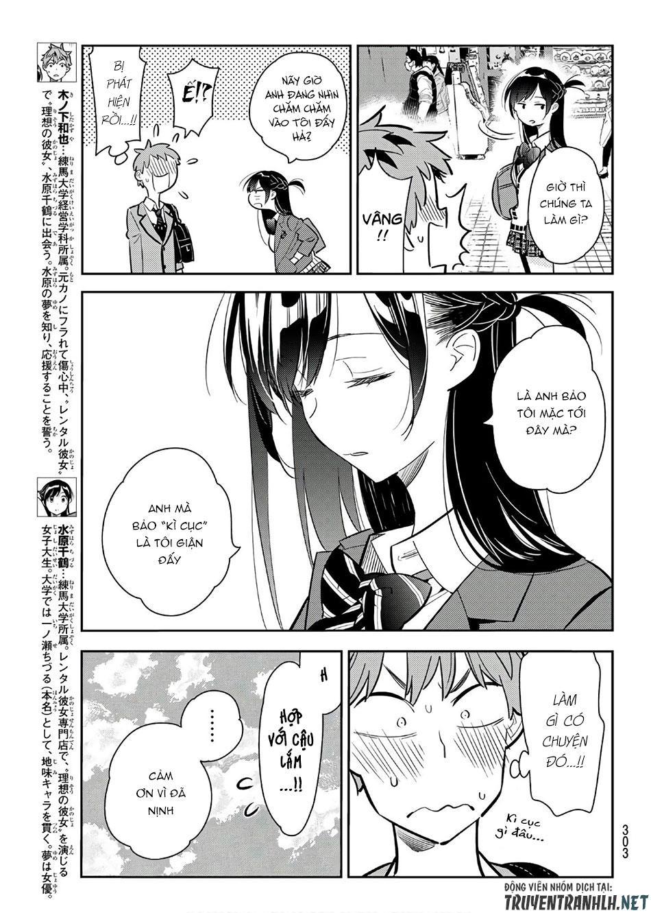 Kanojo, Okarishimasu Chapter 79 - Trang 2