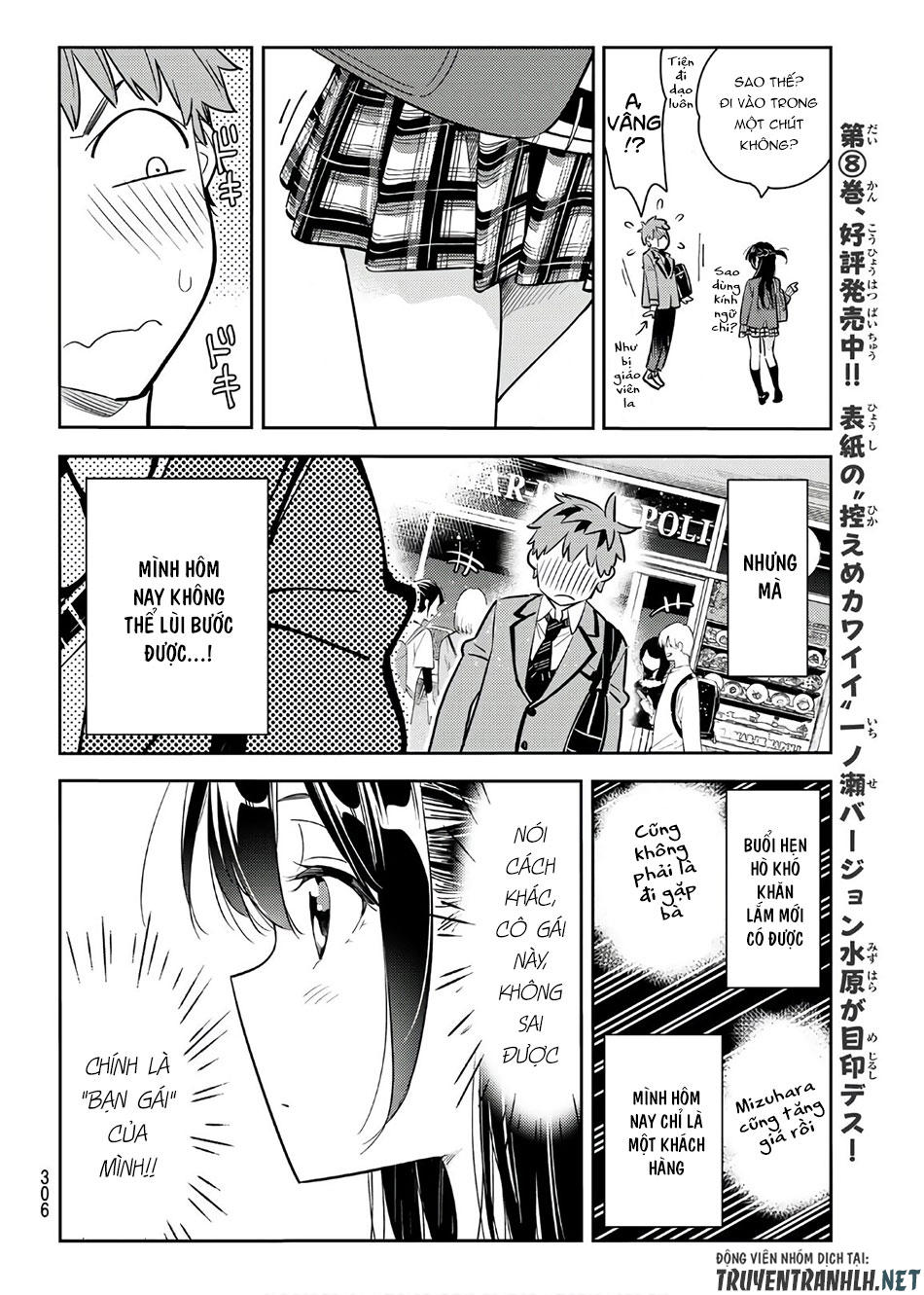 Kanojo, Okarishimasu Chapter 79 - Trang 2