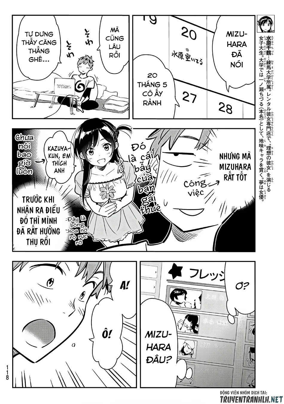 Kanojo, Okarishimasu Chapter 78 - Trang 2