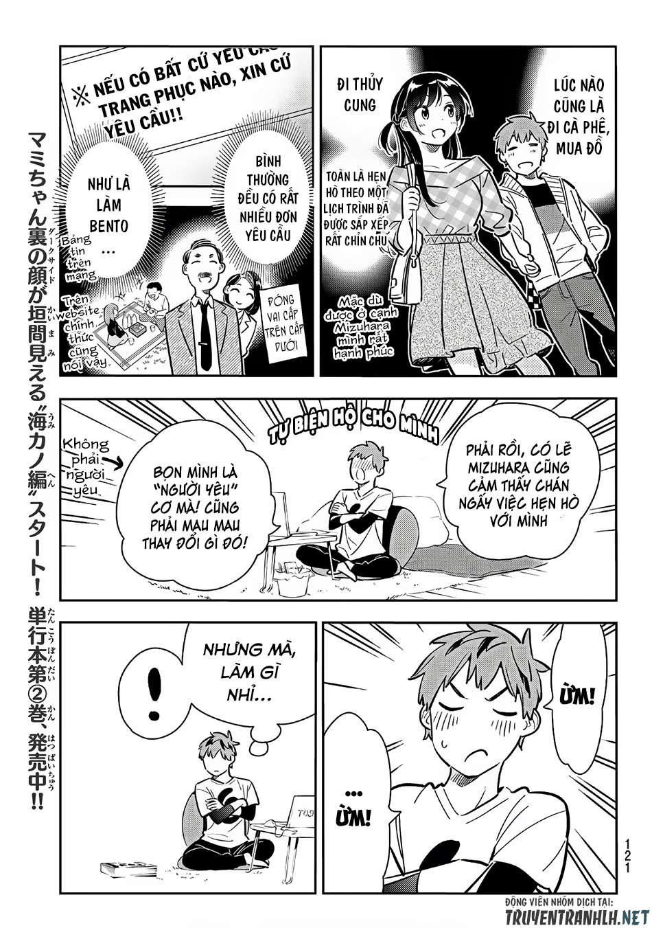 Kanojo, Okarishimasu Chapter 78 - Trang 2