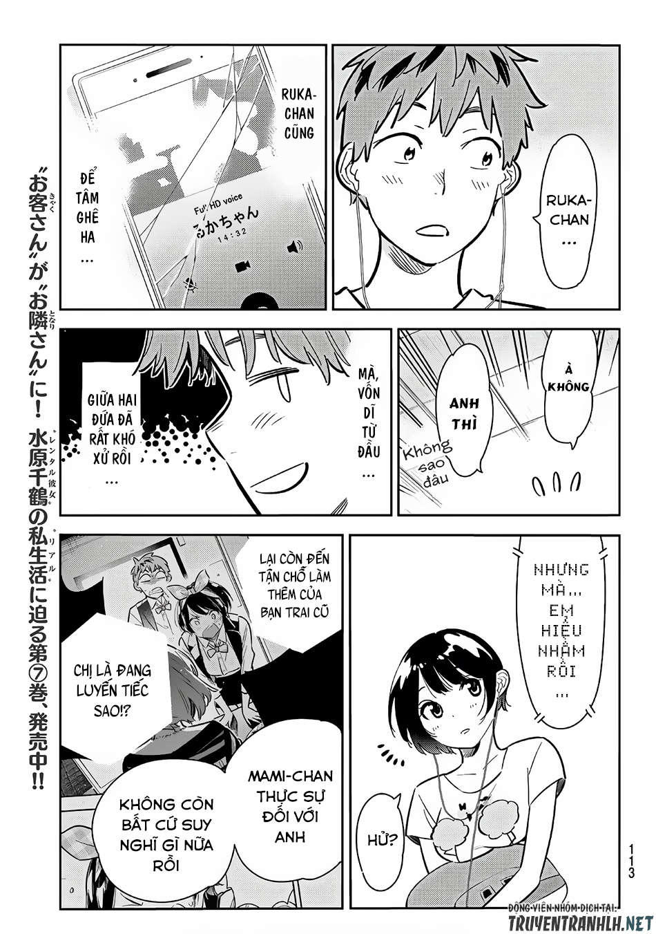 Kanojo, Okarishimasu Chapter 78 - Trang 2