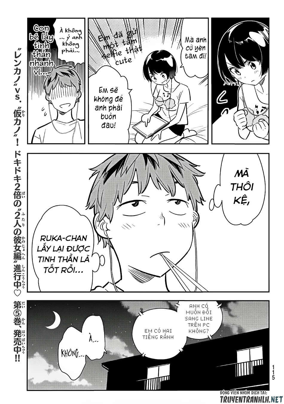 Kanojo, Okarishimasu Chapter 78 - Trang 2