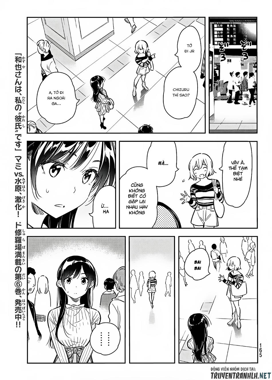 Kanojo, Okarishimasu Chapter 77 - Trang 2