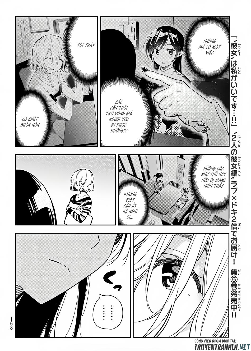 Kanojo, Okarishimasu Chapter 77 - Trang 2